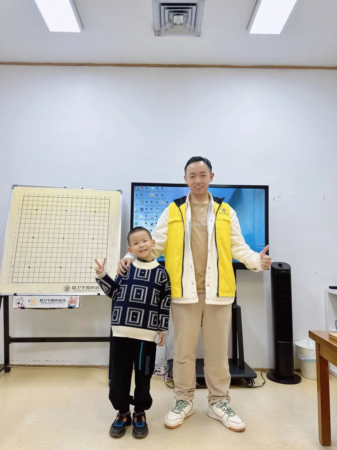 微信图片_20231214095303.jpg