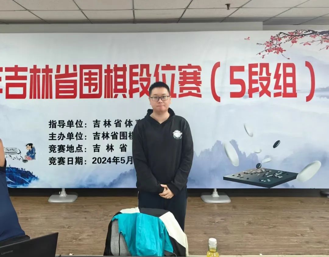 微信图片_20240823142223.jpg